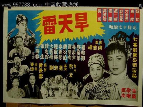 仿制假塔斯库勒姆学院文凭毕业证